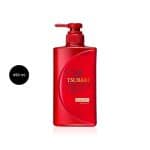Tsubaki Premium Moist & Repair Shampoo (490 ml)