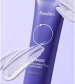 Beplain — Sunmuse Tone-Up & Correcting Sunscreen SPF50+ PA++++ 50ml - Image 6
