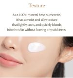 I’m From Rice Sunscreen SPF 50+ 50ml - Image 3