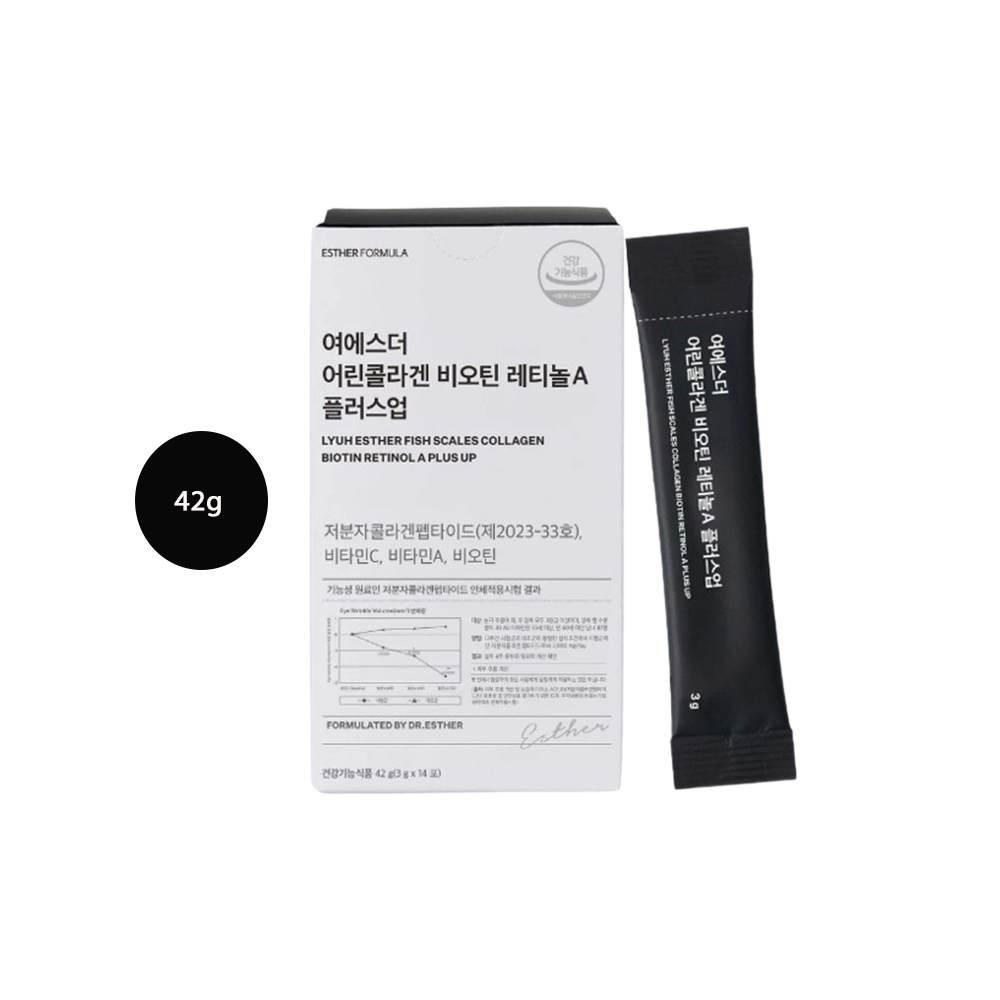 Esther Formula Fish Collagen Biotin Retinol A Plus Up - 42g