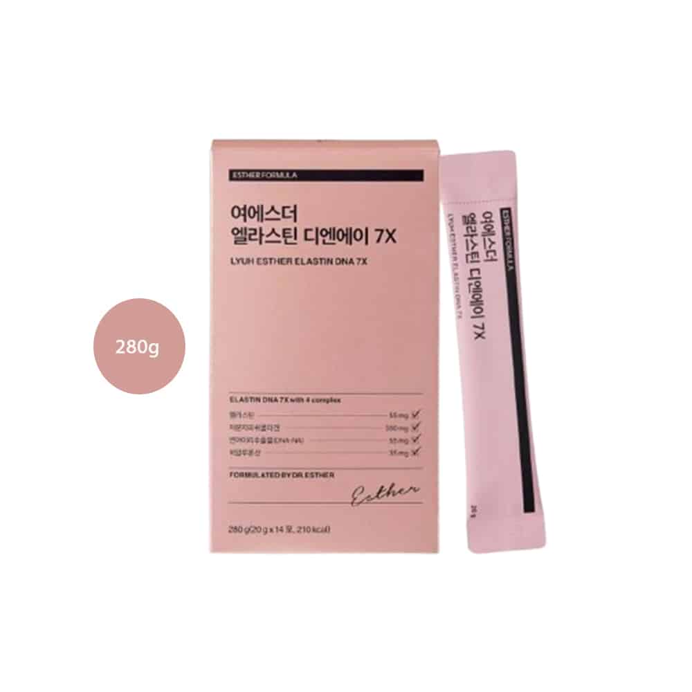 Esther Formula Halal Glutathione Direct Film 3X