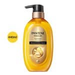 Pantene Miracles Bond Repair Treatment with Moisture & Power Repair – 440ml