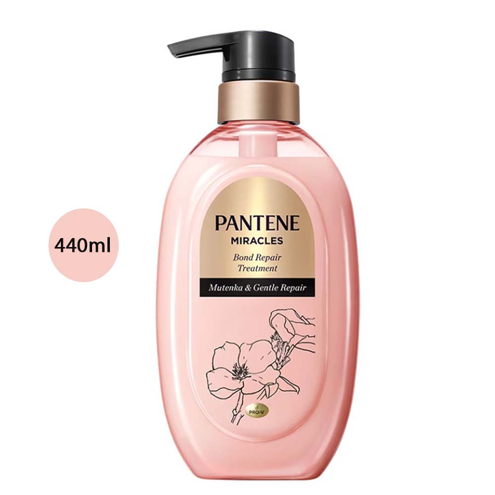 Bond Repair Treatment with Mutenka & Gentle Repair – 440ml(Pink) Pantene Miracles Bond Repair Treatment with Mutenka & Gentle Repair – 440ml - Image 1