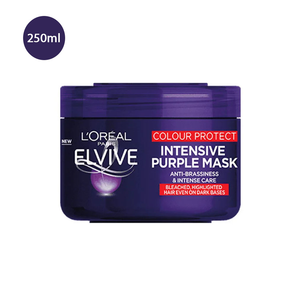 Elvive Colour Protect Anti-Brassiness Purple Hair Mask (250ml) L’Oreal Elvive Colour Protect Anti-Brassiness Purple Hair Mask – 250ml - Image 1