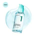 Numbuzin No.1 Pantothenic B5 Active Soothing Serum 50ml