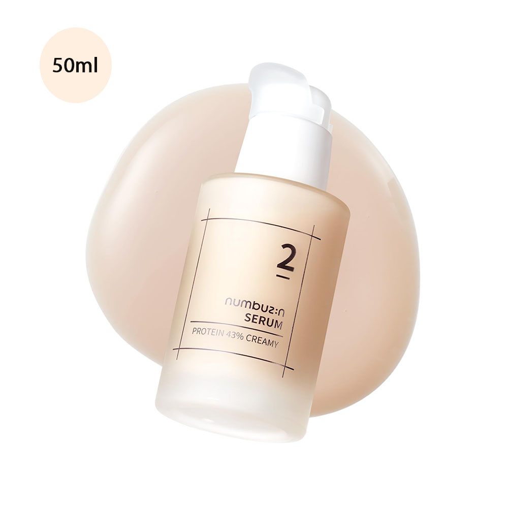 No.2 Protein 43% Creamy Serum 50ml Numbuzin No.2 Protein 43% Creamy Serum 50ml - Image 1