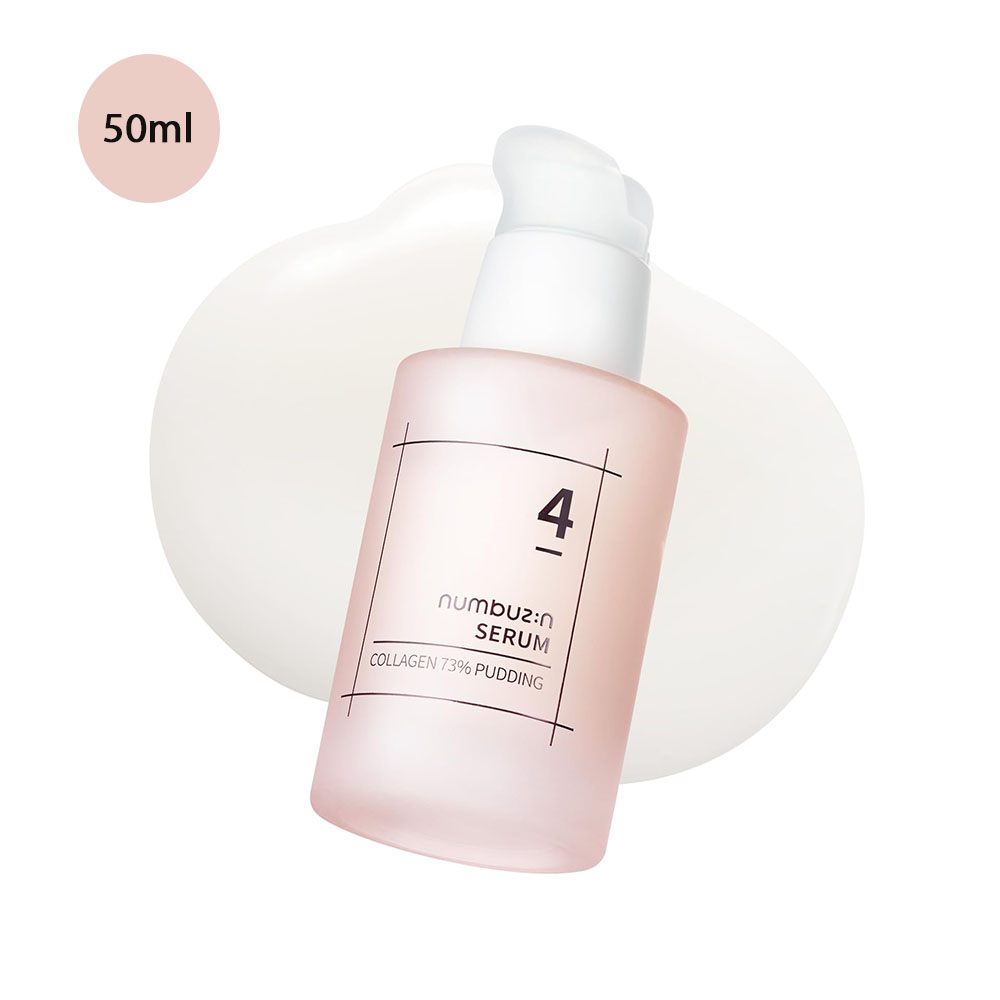 No.4 Collagen 73% Pudding Serum 50ml Numbuzin No.4 Collagen 73% Pudding Serum 50ml - Image 1
