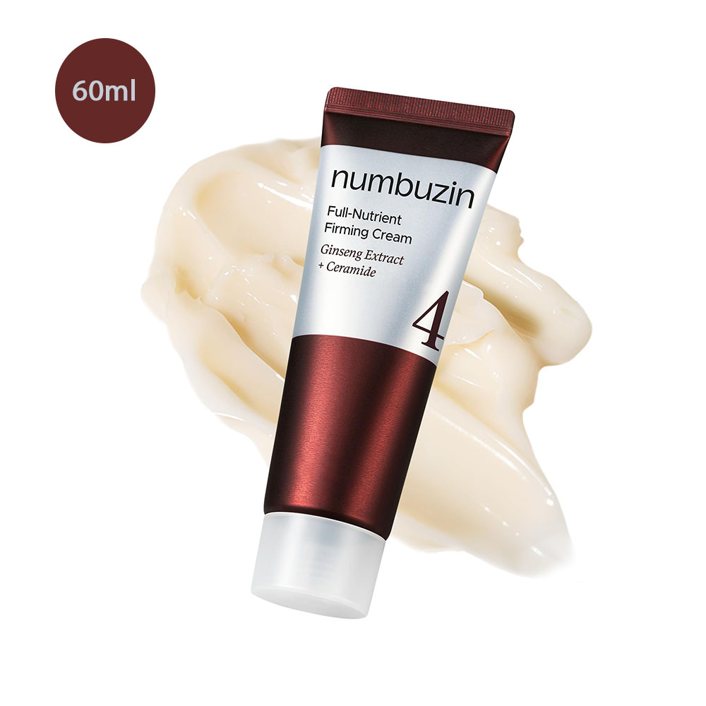 No.4 Full-Nutrient Firming Cream 60m Numbuzin No.4 Full-Nutrient Firming Cream 60m - Image 1