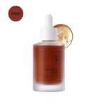 Numbuzin No.1 Glossy Essence Serum 50ml