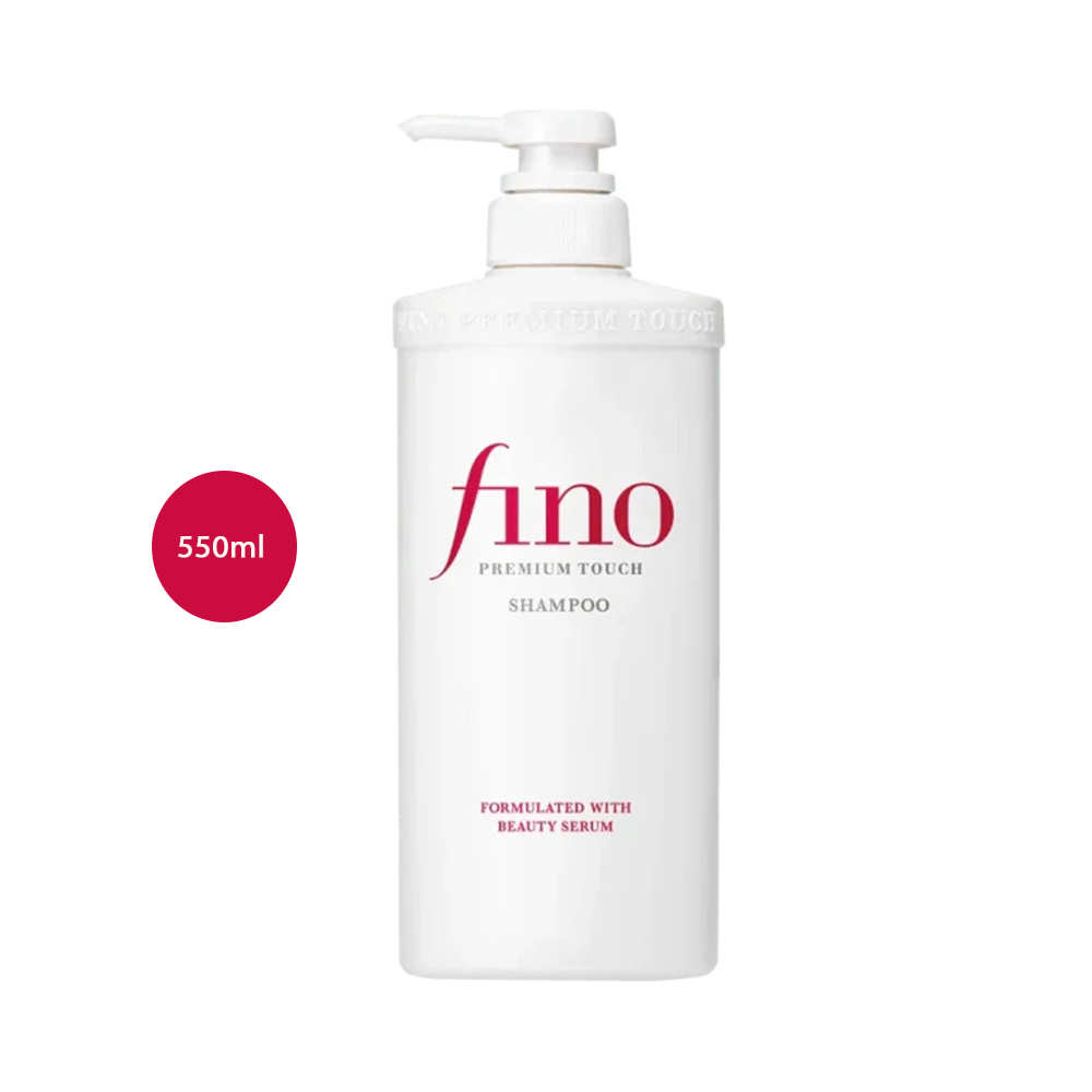 Shiseido Fino Shampoo