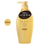 Shiseido Tsubaki Premium Volume & Repair Shampoo – 450ml