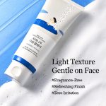 Round Lab Birch Juice Moisturizing Cleanser (150ml) - Image 3