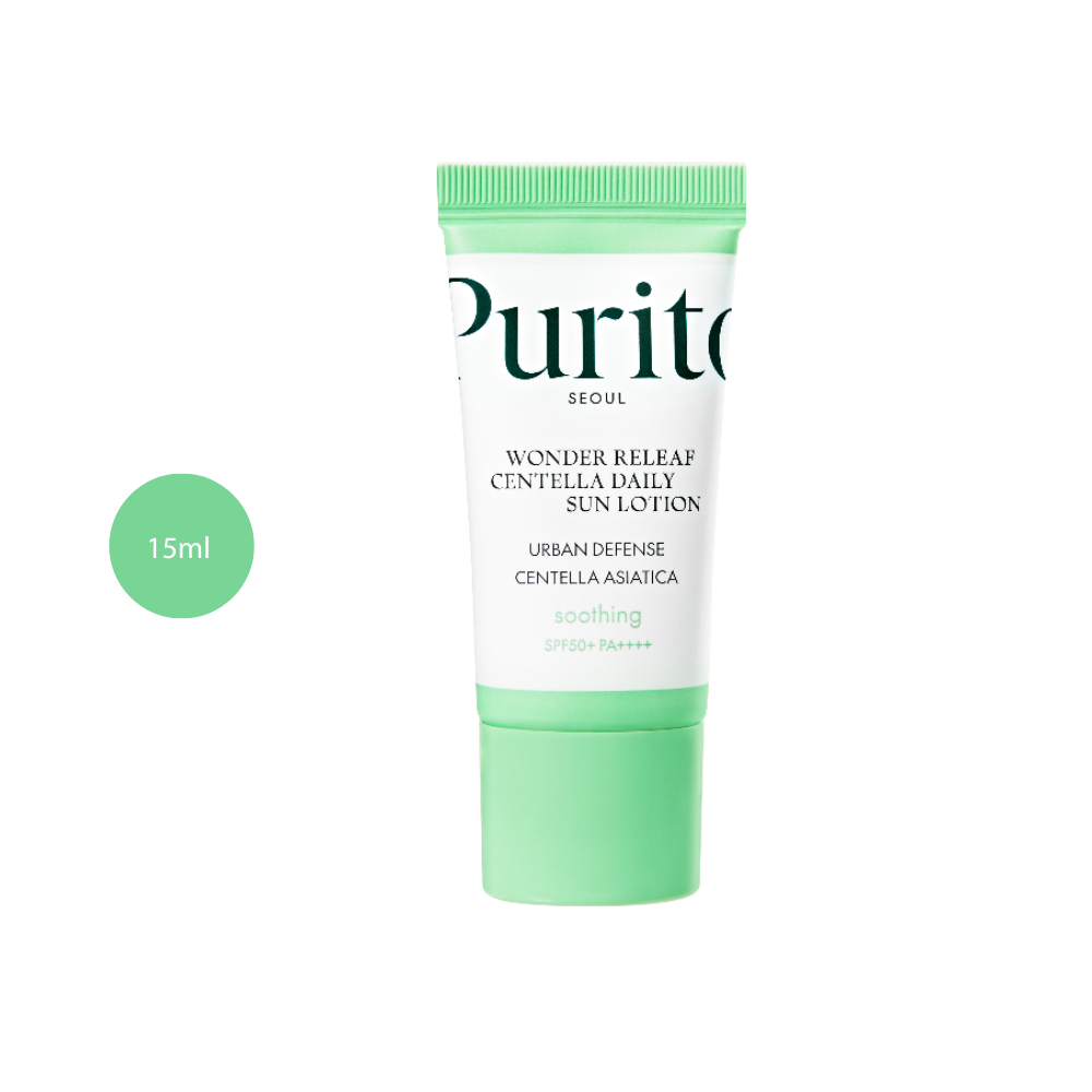 Purito Wonder Releaf Centella Daily Sun Lotion (15ml) Purito Wonder Releaf Centella Daily Sun Lotion (15ml)