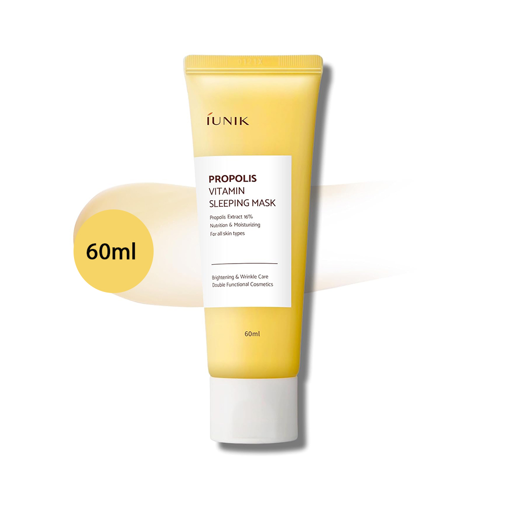 Propolis Vitamin Sleeping Mask (60ml) iUNIK Propolis Vitamin Sleeping Mask (60ml) - Image 1