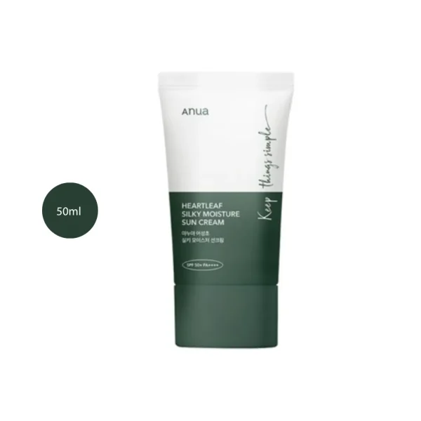 Anua Heartleaf Silky Moisture Sun Cream in a 50ml white and dark green tube.