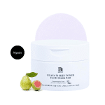 BENTON Guava 70 Skin Toner Face Mask Pad (70pads)