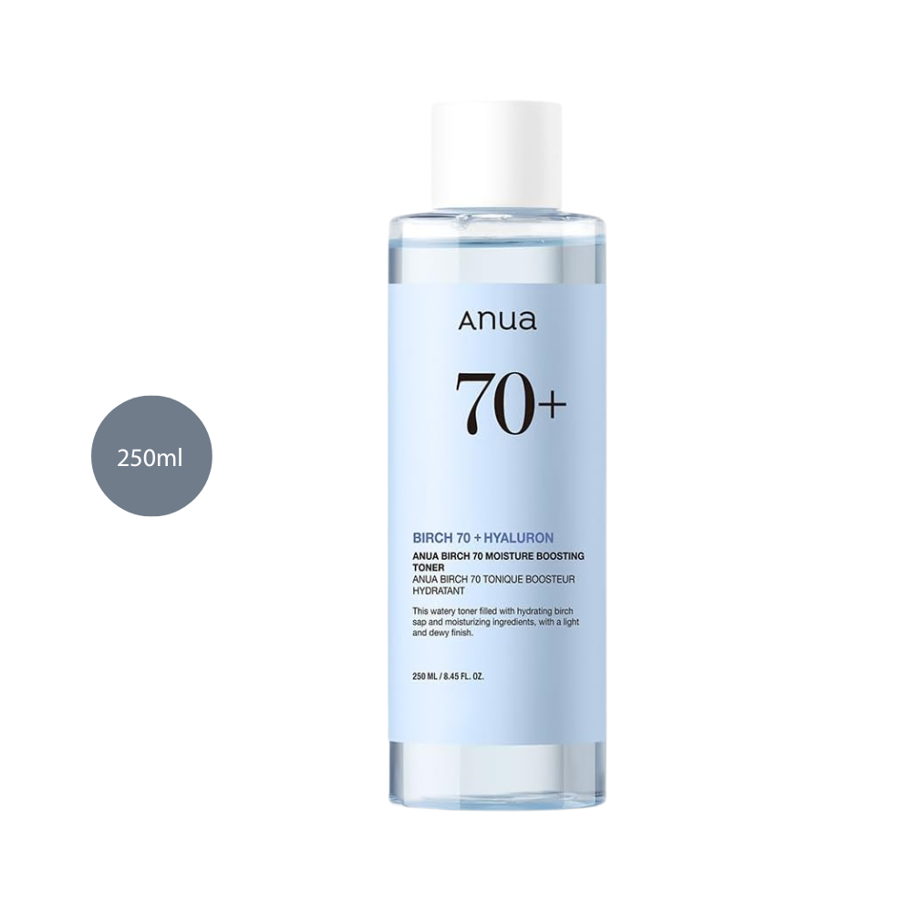Birch 70% Moisture Boosting Toner (250ml) Anua Birch 70% Moisture Boosting Toner (250ml)