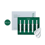 ClearDea Collagen Voluming Cream Ampoule (4ml x 5ea)