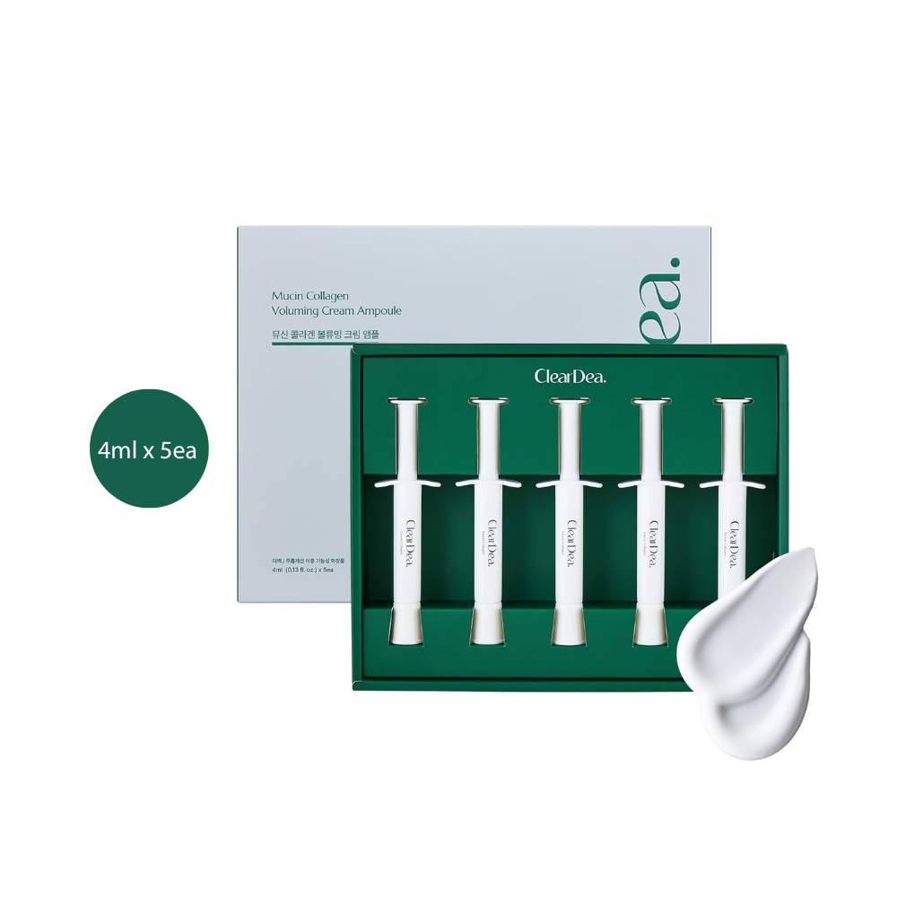 ClearDea Collagen Voluming Cream Ampoule (4ml x 5ea) ClearDea Collagen Voluming Cream Ampoule (4ml x 5ea)