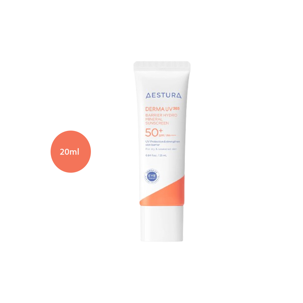 DERMA UV365 Barrier Hydro Mineral Sunscreen (20ml) AESTURA DERMA UV365 Barrier Hydro Mineral Sunscreen (20ml)