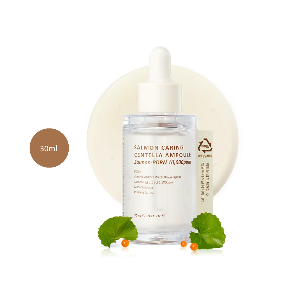 HEVEBLUE Salmon Caring Centella Ampoule (30m) HEVEBLUE Salmon Caring Centella Ampoule (30m)