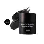 HOUSE OF HUR Midnight Soothing Cleansing Balm (50ml)