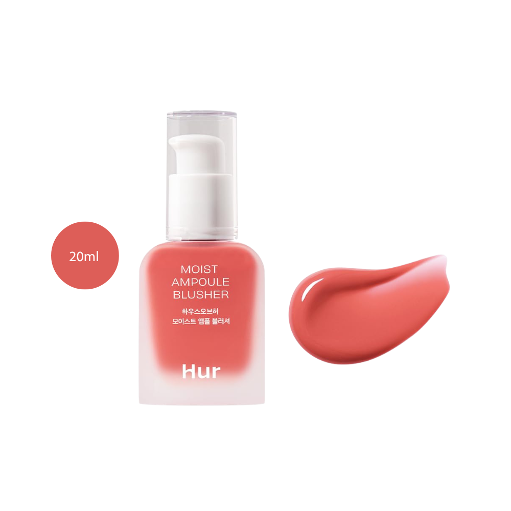 HOUSE OF HUR Moist Ampoule Blusher #05 Peach Coral (20ml) HOUSE OF HUR Moist Ampoule Blusher #05 Peach Coral (20ml)