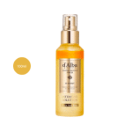 d'alba White Truffle Supreme Intensive Serum (100ml)