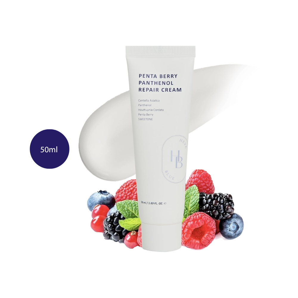 HEVEBLUE Penta Berry Panthenol Repair Cream (50ml)