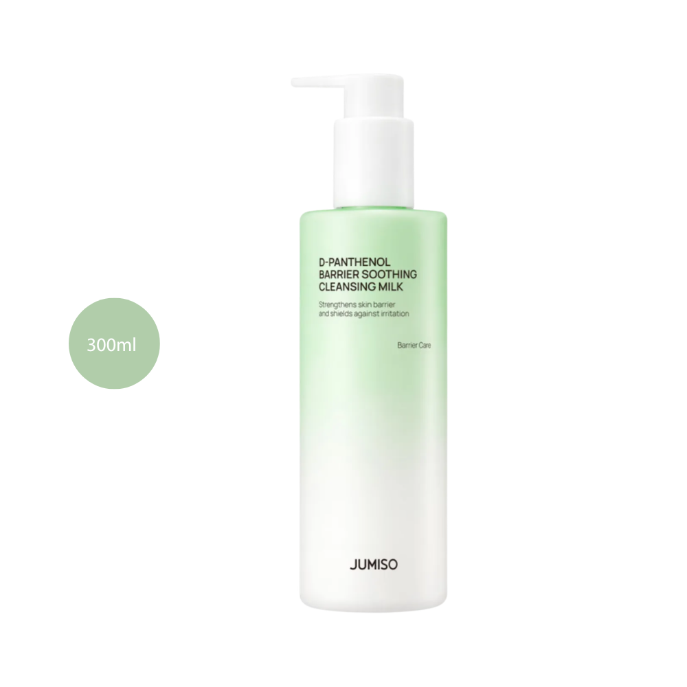 JUMISO D-Panthenol Barrier Soothing Cleansing Milk (300ml)