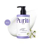 Purito Seoul Luminous Moisture Shea Butter Body Lotion - Midnight Romance (300ml)