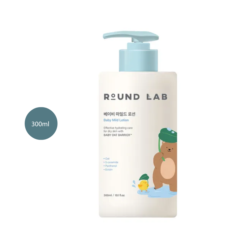 ROUND LAB Baby Mild Lotion (300ml)