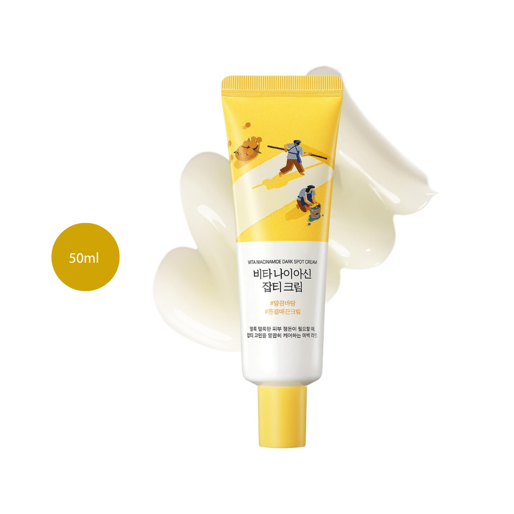 ROUND LAB Vita Niacinamide Dark Spot Cream (50ml) ROUND LAB Vita Niacinamide Dark Spot Cream (50ml)