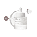 SKIN1004 Madagascar Centella Probio-Cica Enrich Cream 50ml brown tube cream cap.