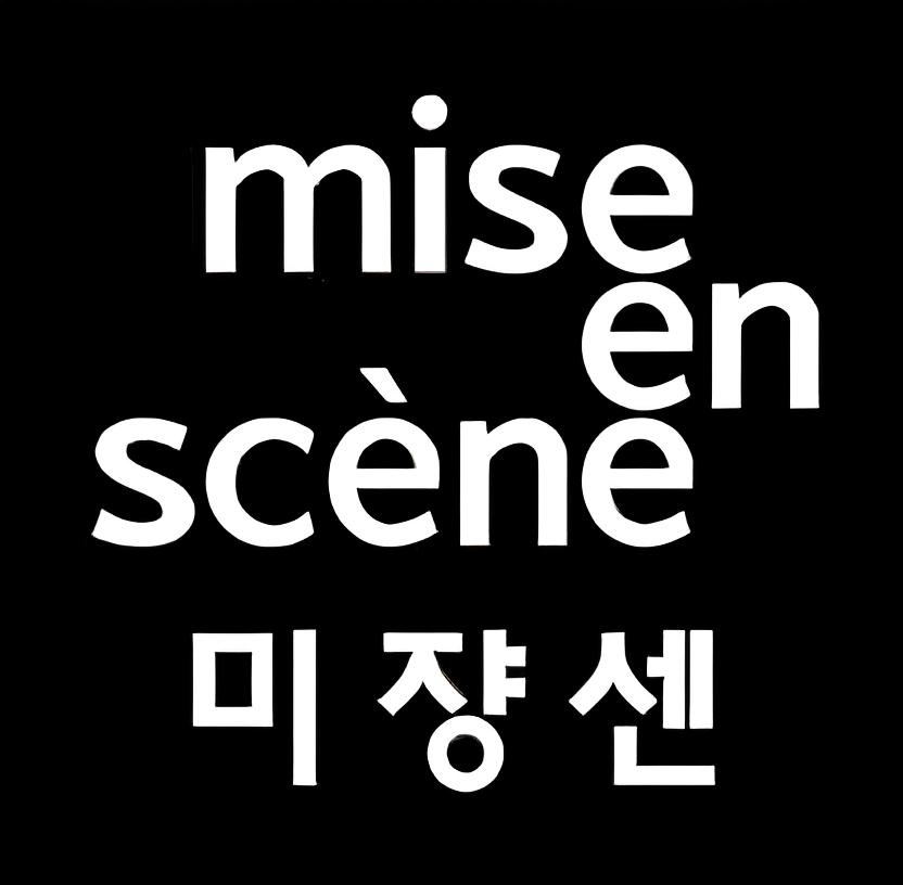 Mise en Scene logo