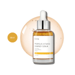 iUNIK Propolis Vitamin Synergy Serum (50ml)