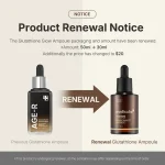medicube Glutathione Glow Serum (30ml) - Image 2