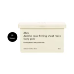 Abib Jericho Rose Firming Sheet Mask 30 Sheets in a minimalist, cream tub.