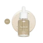 Arencia Rice Mucin Glow Serum 30ml in a minimalist, frosted bottle.