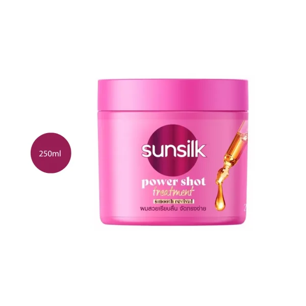 Sunsilk Power Shot Treatment Smooth Revival in a 250ml pink jar with gold dropper graphic.
