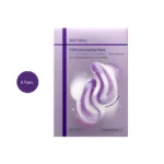 Centellian24+ 360º Shot PDRN Glowing Eye Patch box, featuring purple hydrogel patches.