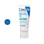 CeraVe Ultra-Light Moisturizing Gel 52ml white squeeze tube with a clear plastic pump cap.