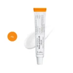 Dr. Althea Melaclear Cream 20g white tube with orange accent and cream smear.