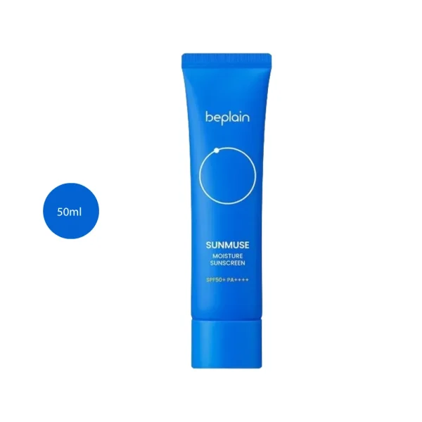 Beplain Sunmuse Moisture Sunscreen SPF50+ 50ml blue tube on a white background.