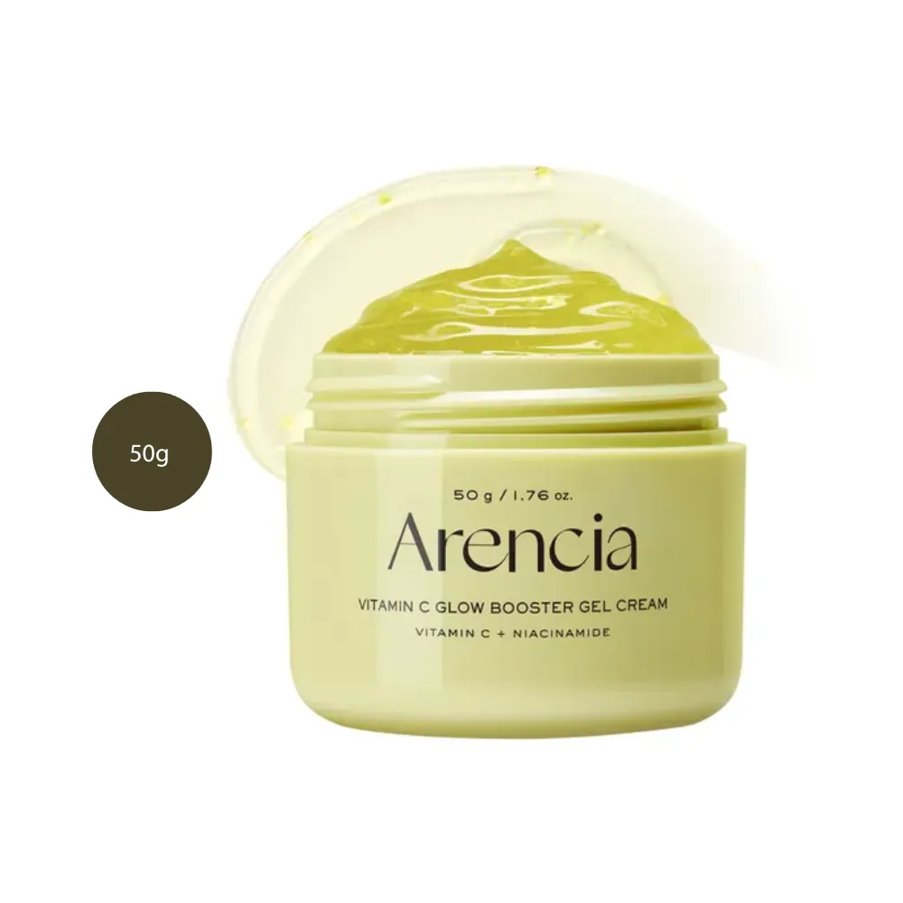 Arencia Vitamin C Glow Booster Gel Cream (50g) Arencia Vitamin C Glow Booster Gel Cream 50g pale yellow jar filled with translucent yellow gel.