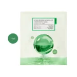 FULLY Pore Peptide Sebum Out Tightening Mask 17ml sheet mask 1 piece packet