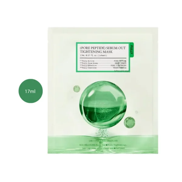 FULLY Pore Peptide Sebum Out Tightening Mask 17ml sheet mask 1 piece packet