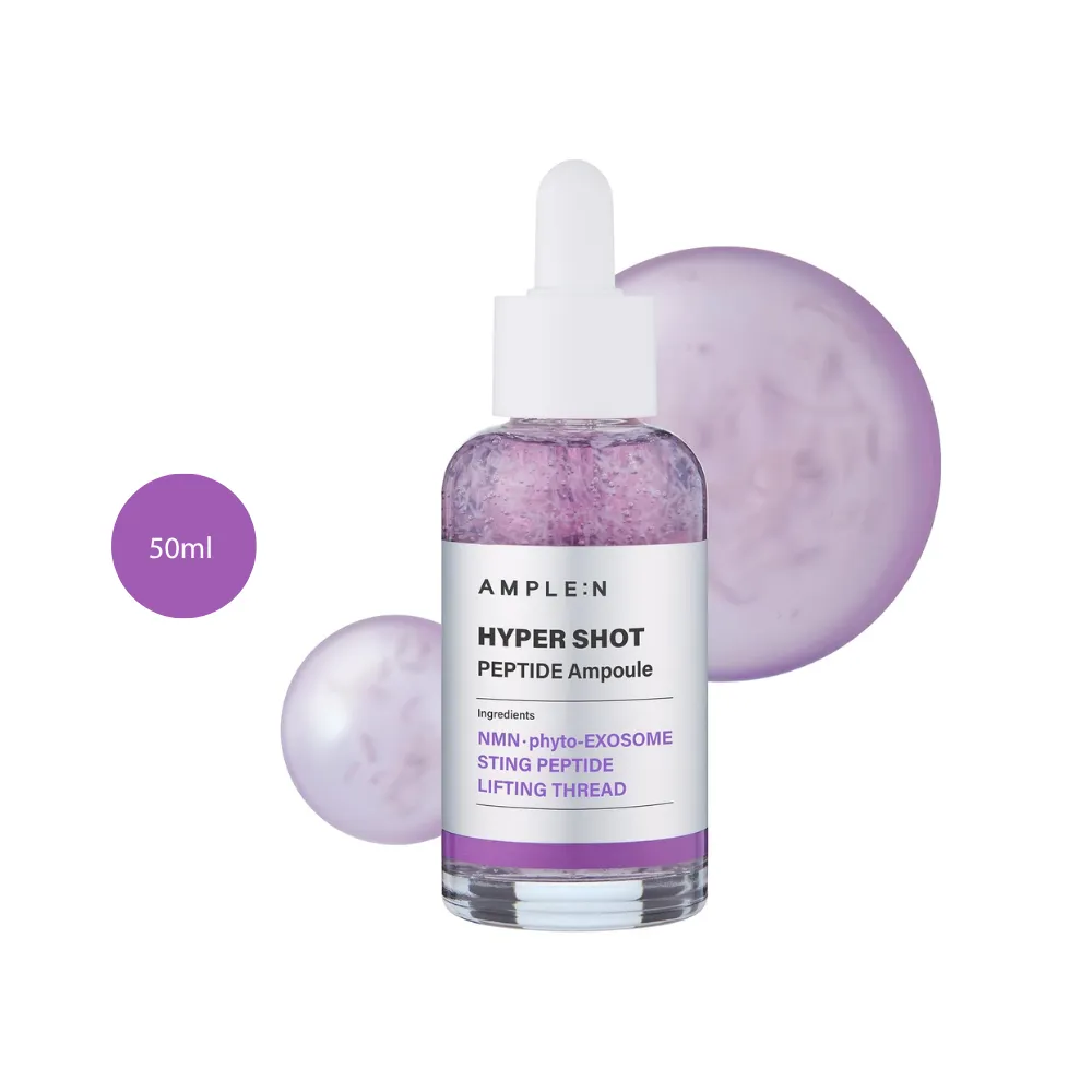 AMPLE:N Hyper Shot Peptide Ampoule 50ml purple dropper bottle with light purple serum splashes.