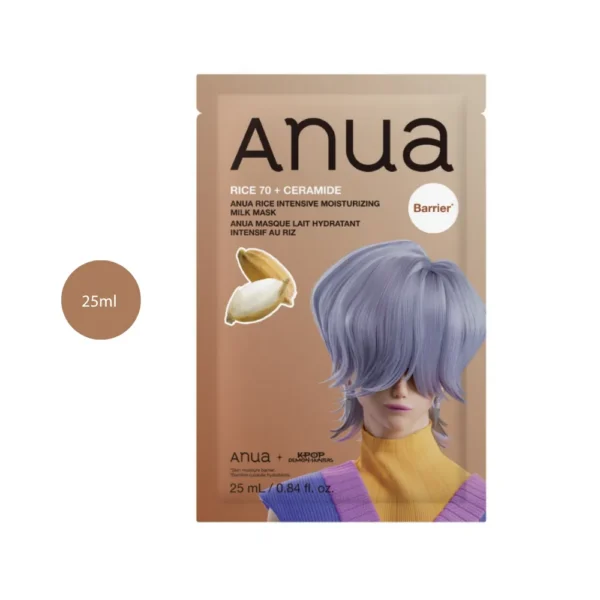 Anua KDH Rice 70 Intensive Moisturizing Milk Mask 25ml beige sachet.