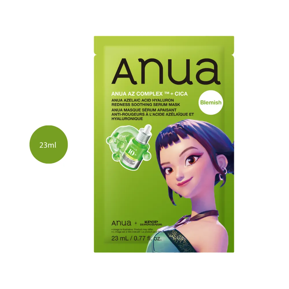 Anua KDH Azelaic Acid Hyaluron Redness Soothing Serum Mask 23ml light green sachet.